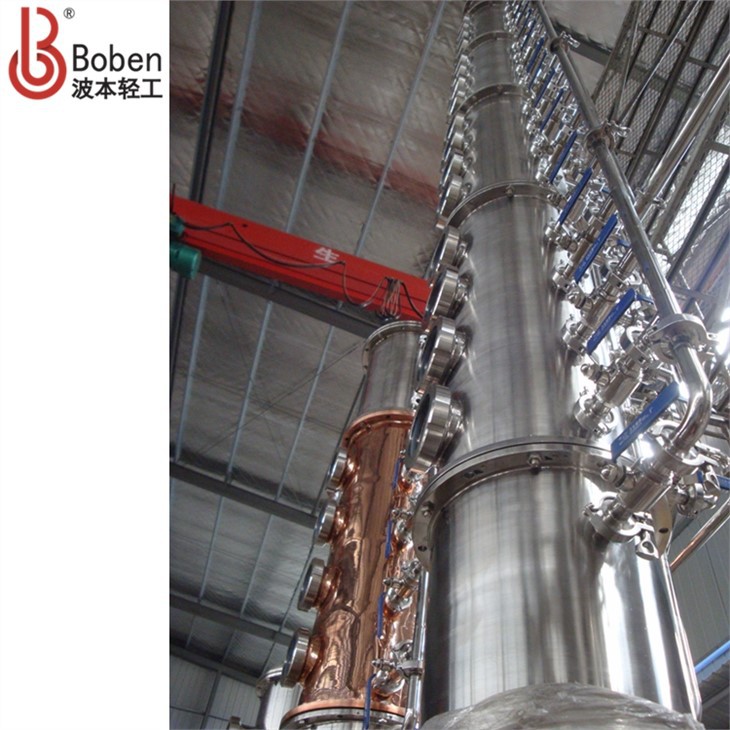 Vodka Whiskey 95% Ethanol Production Distiller