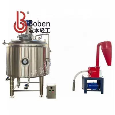 MASH TUN